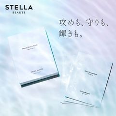 STELLA BEAUTE Beauty Face Stick 新品、未開封 公式】STELLA BEAUTE Beauty Face Stick 2.0