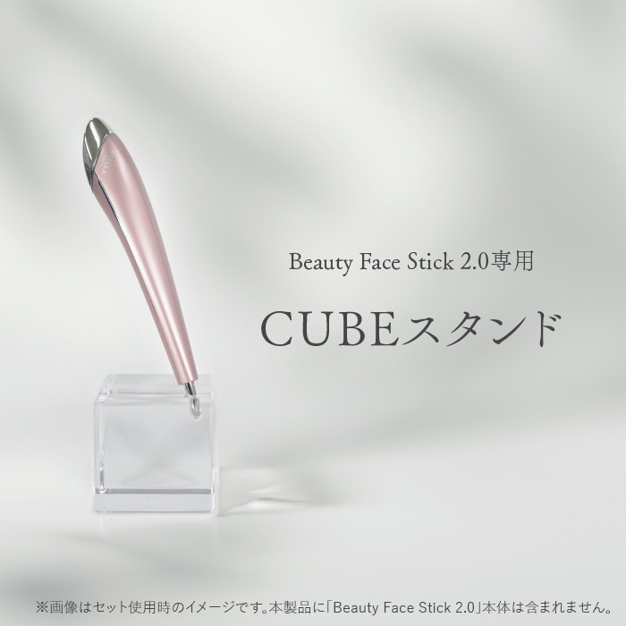CUBE������ɡ�Beauty Face Stick 2.0���ѡ�