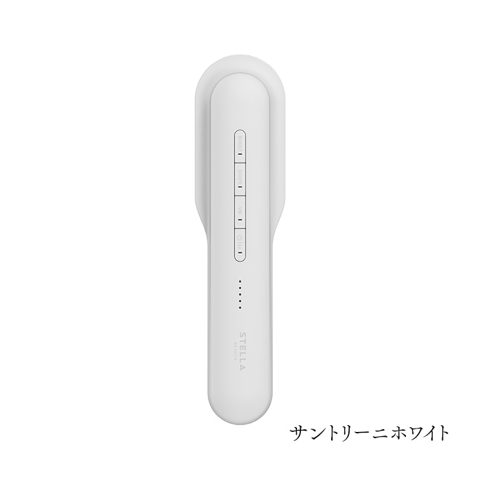 公式】STELLA BEAUTE レーザー & EMSリフトブラシPRO2.0