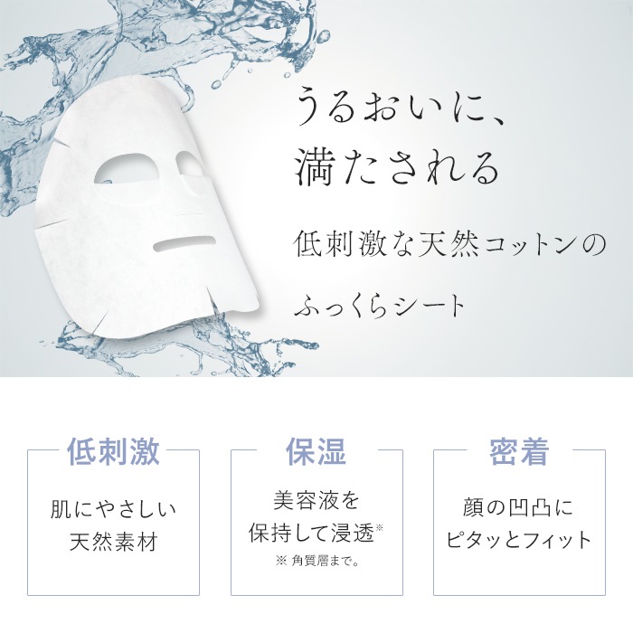 �⥤���ȥ��쥤���ޥ���