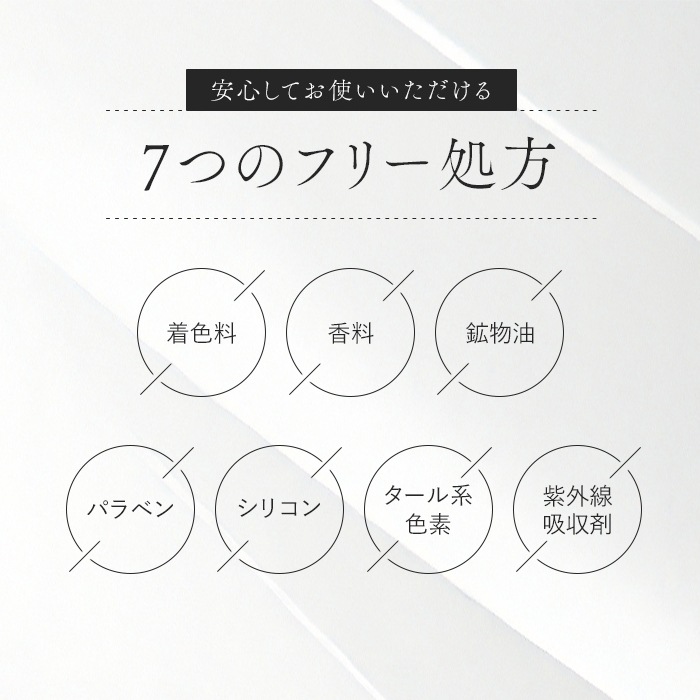 �⥤���ȥ��쥤���ޥ���