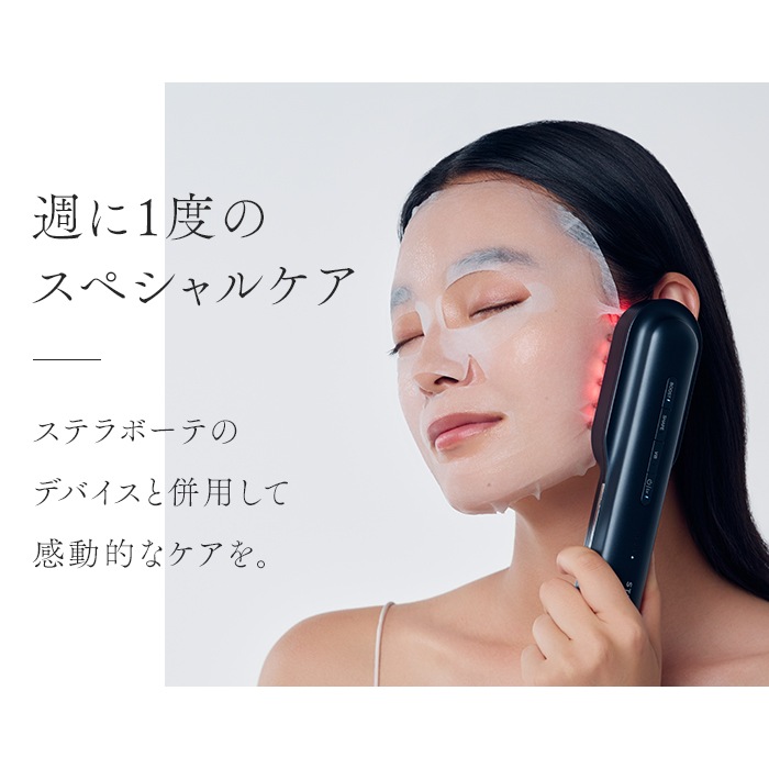 �⥤���ȥ��쥤���ޥ���