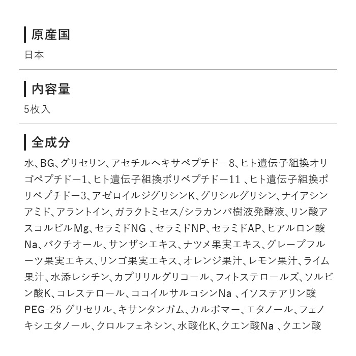 �⥤���ȥ��쥤���ޥ���