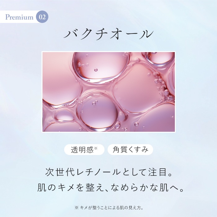 �⥤���ȥ��쥤���ޥ���