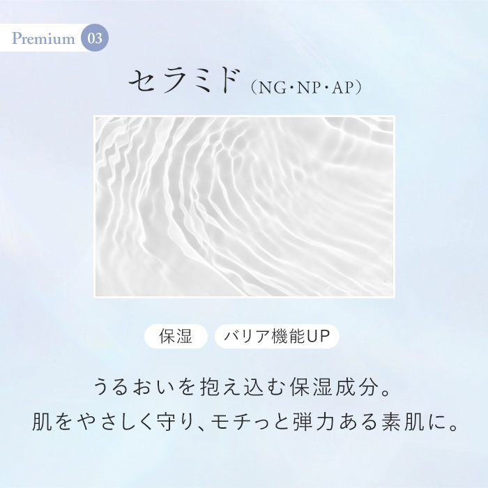 �⥤���ȥ��쥤���ޥ���