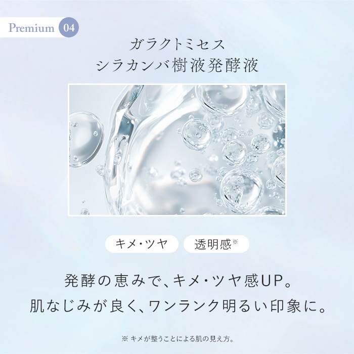 �⥤���ȥ��쥤���ޥ���