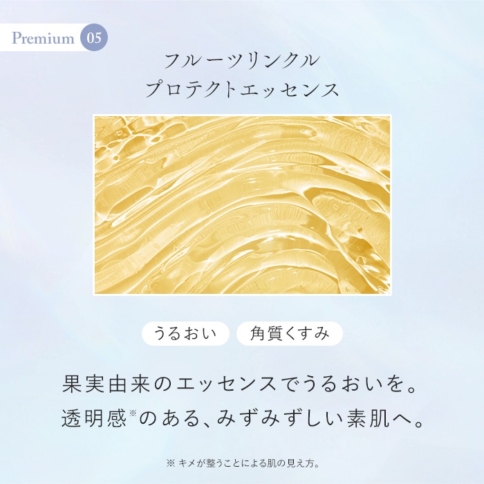 �⥤���ȥ��쥤���ޥ���