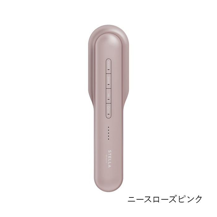 Lift Brush Moist Care Gift Set