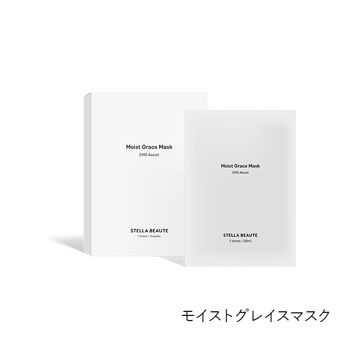 Lift Brush Moist Care Gift Set