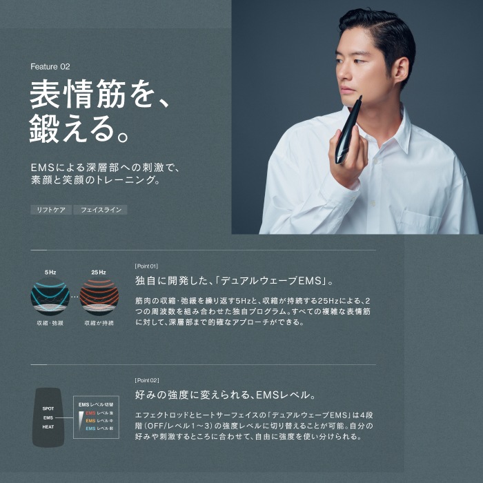 Beauty Face Stick MEN��ۥ�ǡ����쥯�����2025��