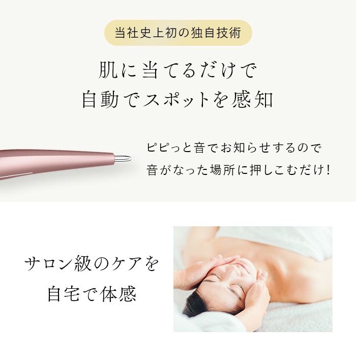 STELLA BEAUTE Beauty Face Stick S�ԥӥ塼�ƥ��ե��������ƥ��å� ������