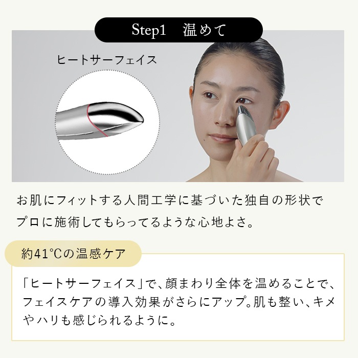 STELLA BEAUTE Beauty Face Stick S�ԥӥ塼�ƥ��ե��������ƥ��å� ������