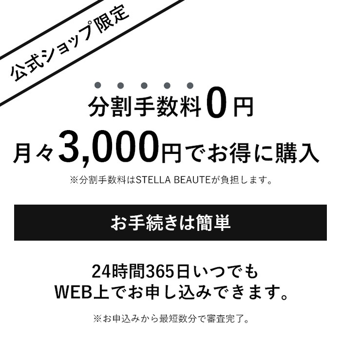 IPL�����ƴ� Luna��ۥ�ǡ����쥯�����2025��