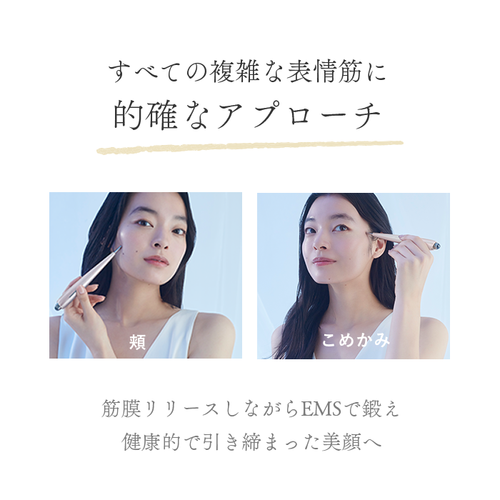 Beauty Face Stick Rin<å׸Υ٥ƥդ>