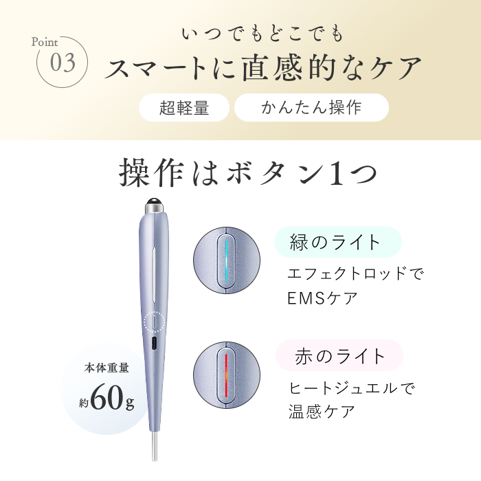 Beauty Face Stick Rin<å׸Υ٥ƥդ>