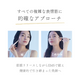 Beauty Face Stick Rin<å׸Υ٥ƥդ>
