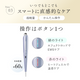 Beauty Face Stick Rin<å׸Υ٥ƥդ>