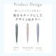 Beauty Face Stick Rin<å׸Υ٥ƥդ>