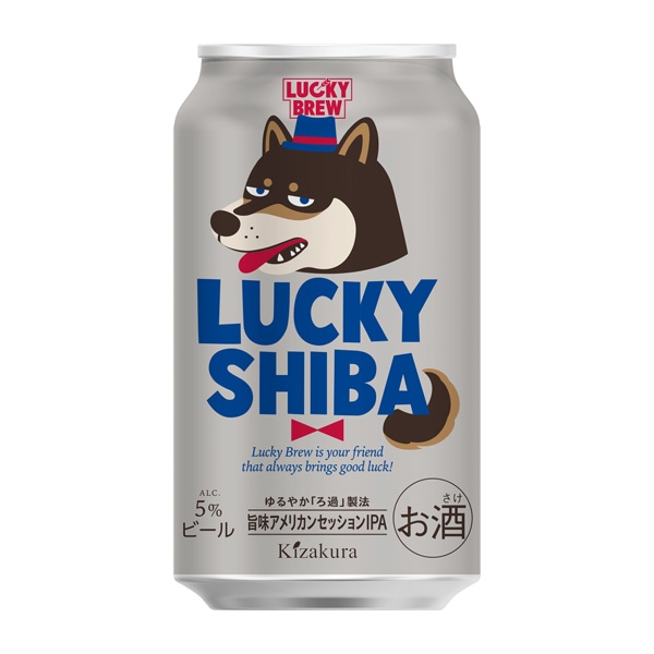 黄桜 ラッキーシバ 缶ビール （350ml×24缶） 【商品番号：8703】