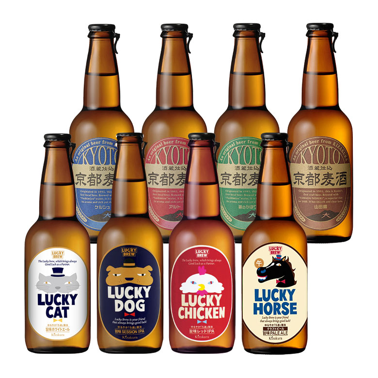 【冬ギフト】 黄桜 干支ビール8種セット （330ml×8本）  KET-08 【商品番号：8521】