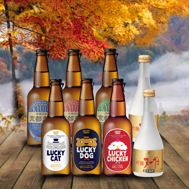 【冬ギフト】 黄桜 BREW＆清酒 10本セット KBS-10 【商品番号：8520】