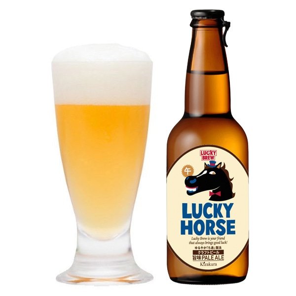 黄桜 ラッキーホース 瓶ビール 330ml  【伏水蔵】
