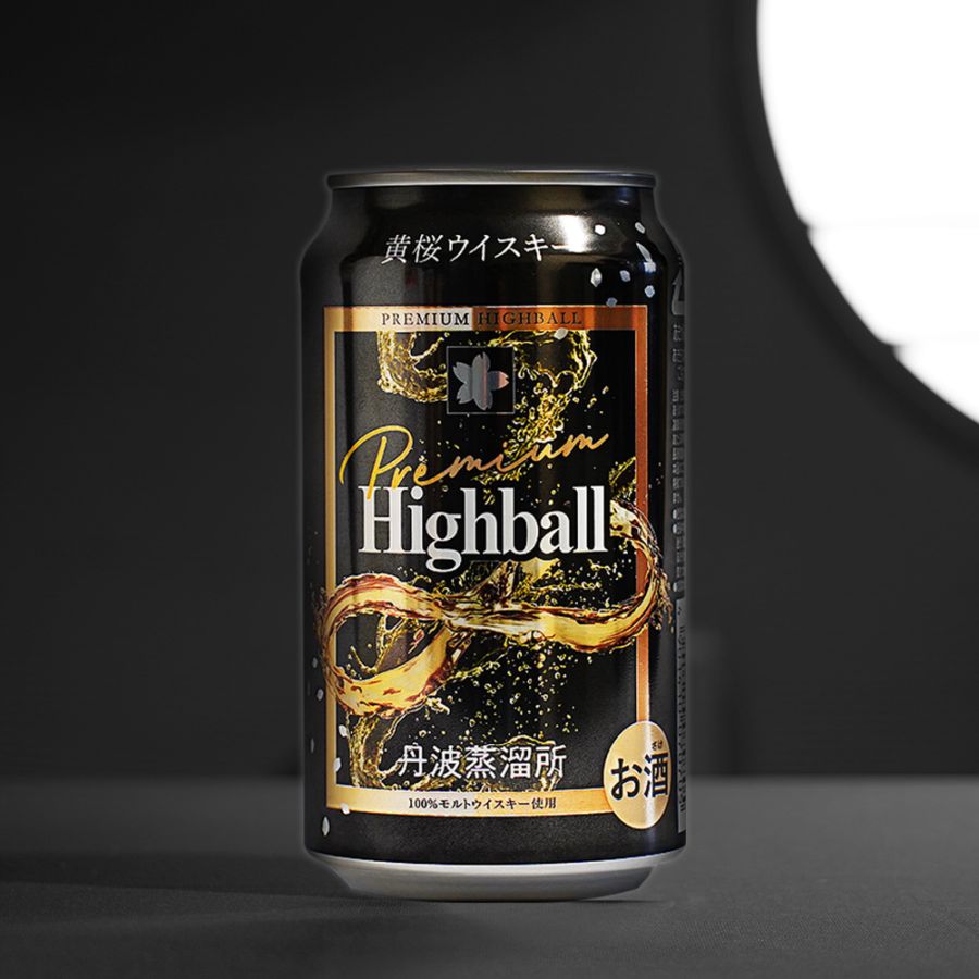 Helshinki ramadan club 「メッカで朝食を」 廃盤 最終価格 2025年最新】ヘルシンキラムダクラブの人気アイテム - メルカリ