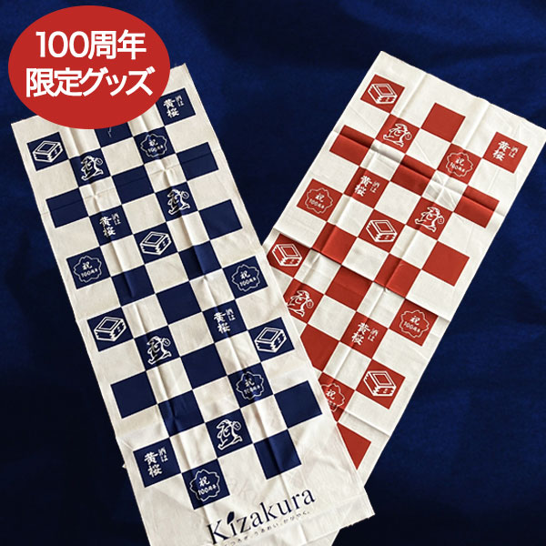 【希少／非売品】昭和レトロ60年代【JAL ドリンクメニュー扇子】日本航空 Amazon.co.jp: 昭和レトロ60年代JAL ドリンクメニュー扇子日本航空