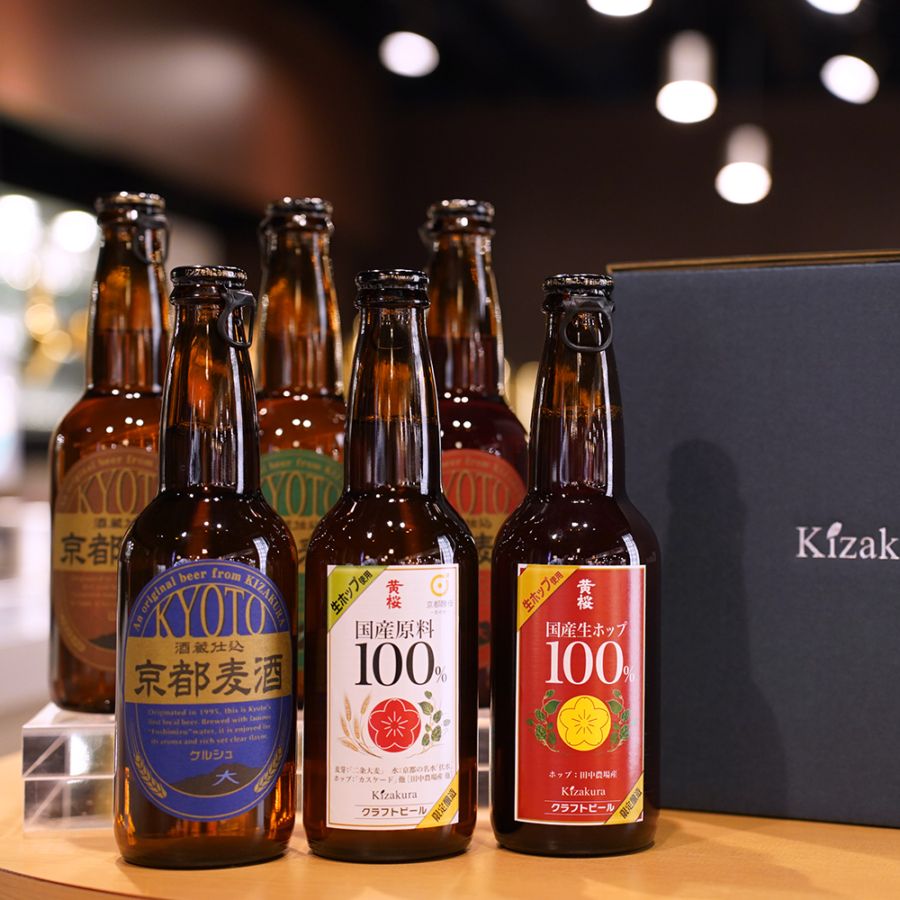 クラフトビール ビールギフト | 京都の日本酒 クラフトビール 直送