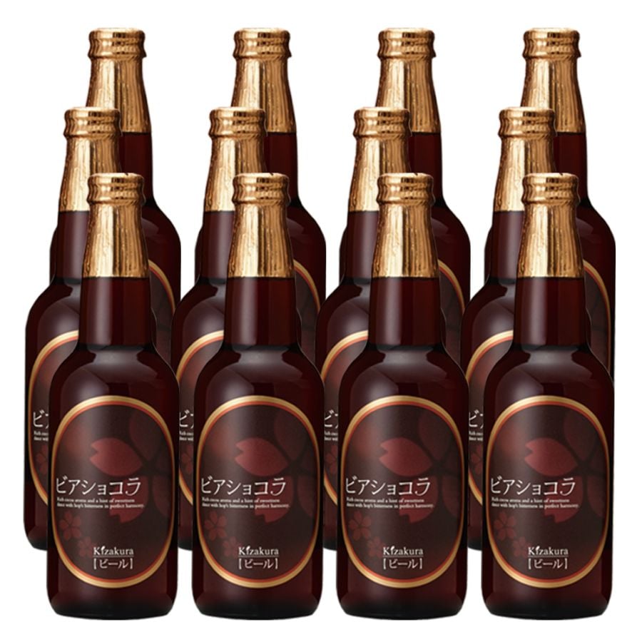黄桜 ビアショコラ 瓶 330ml （330ml×12本）【商品番号：8451】