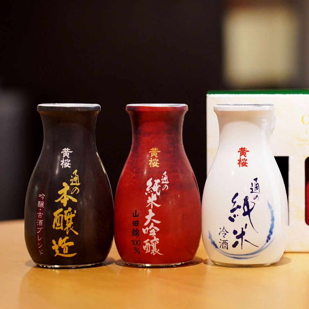 黄桜 通の日本酒 3種3本セット（180ml×3本）【伏水蔵】