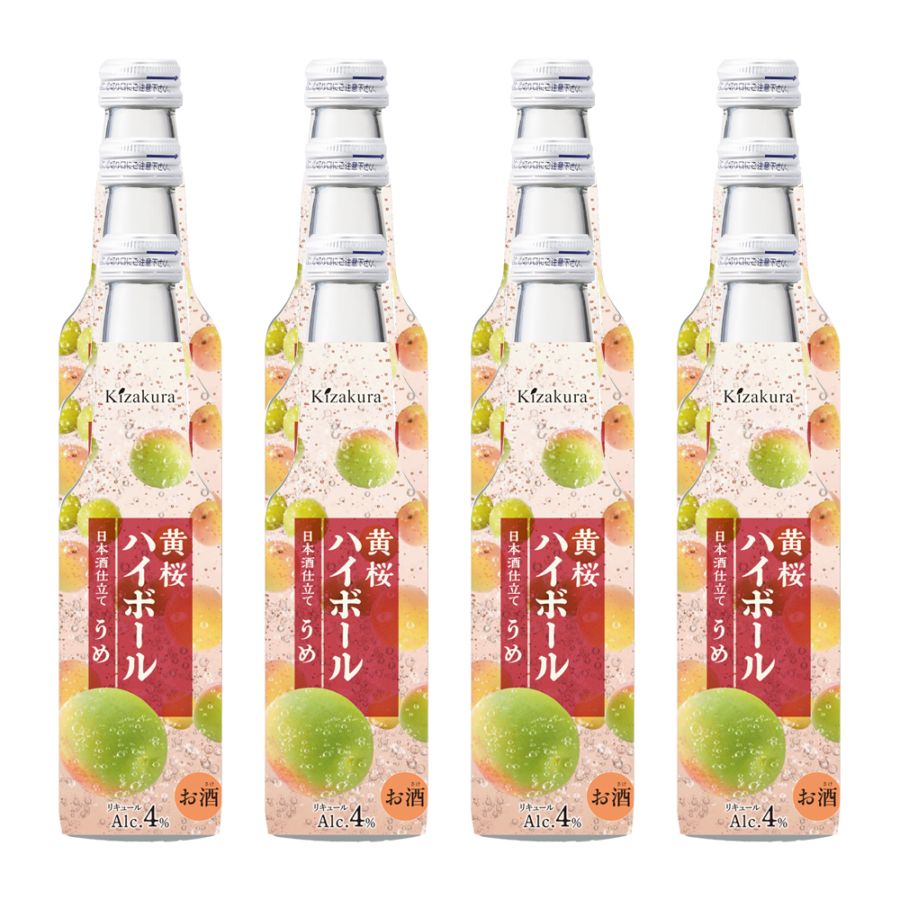 黄桜 ハイボール 日本酒仕立て 梅酒 （235ml×12本） 【商品番号：8909】