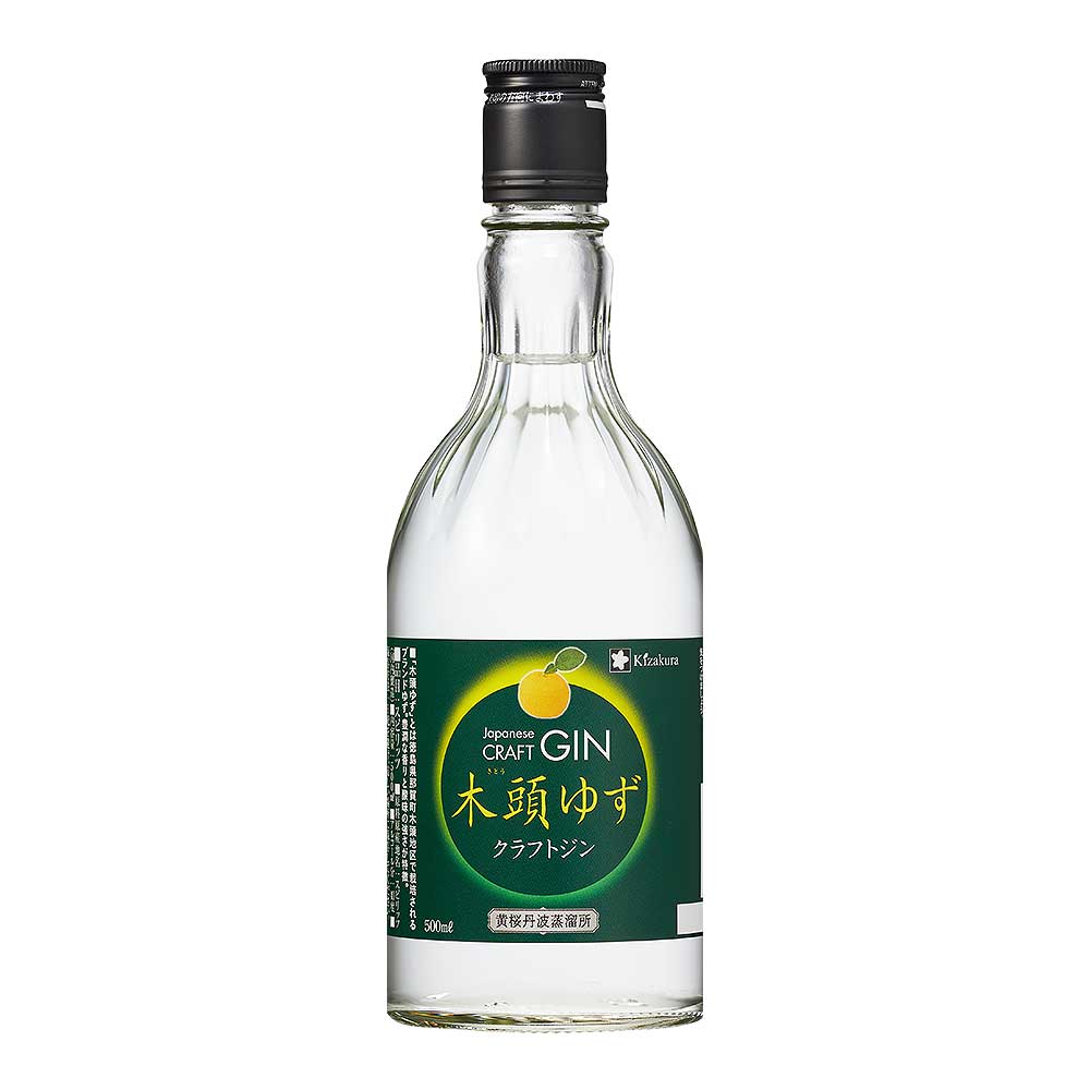 【予約販売4月14日より出荷】黄桜 木頭ゆずジン 500ml  【商品番号：7045】