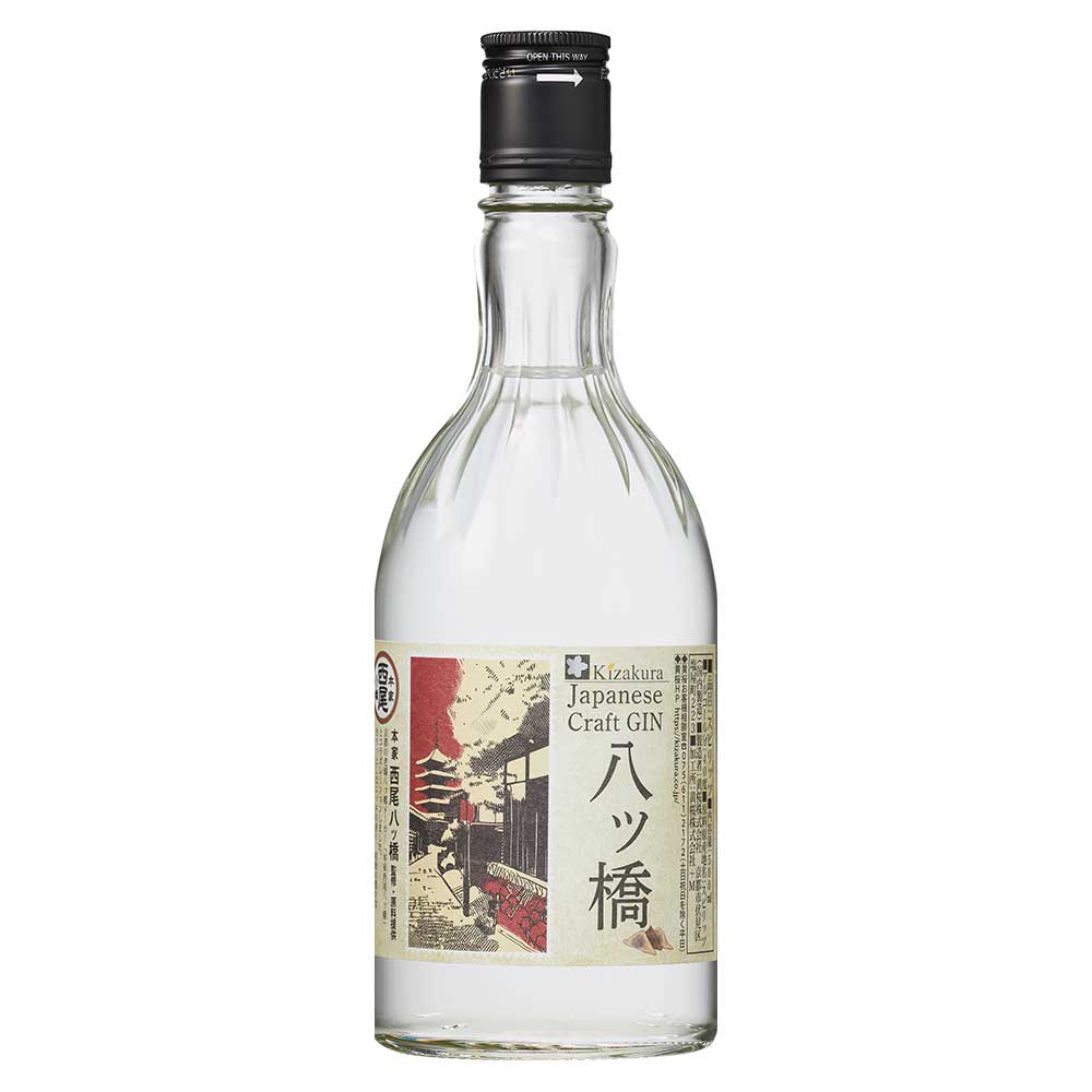 【予約販売4月14日より出荷】黄桜 クラフトジン八ッ橋 500ml  【商品番号：7047】