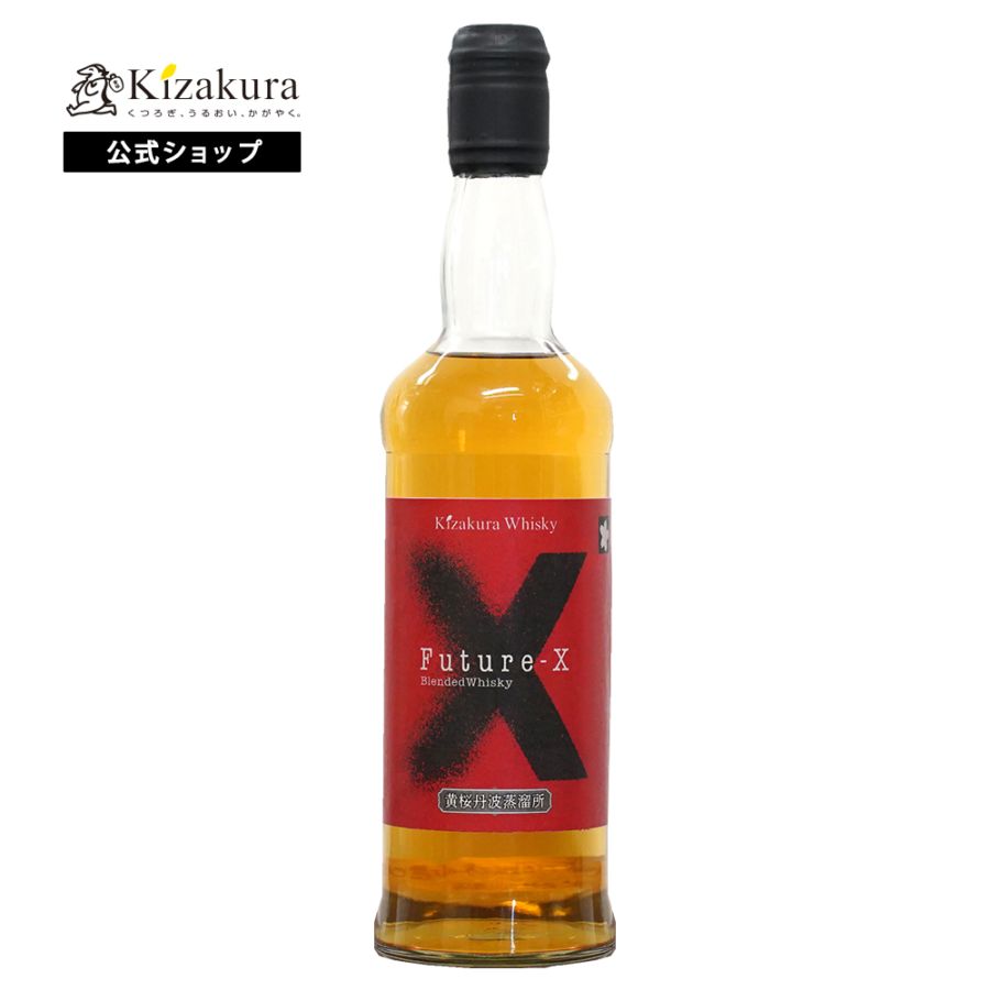 黄桜 Future-X ブレンデッドウイスキー 500ml 【商品番号：7083】