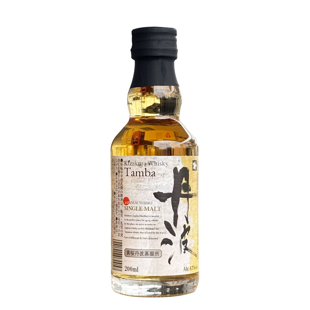 ☆ウィスキー☆  ジン☆ リキュール ☆まとめ売りOK バラ売りOK ウイスキー・ジン・米焼酎 | 京都の日本酒 クラフトビール 直送