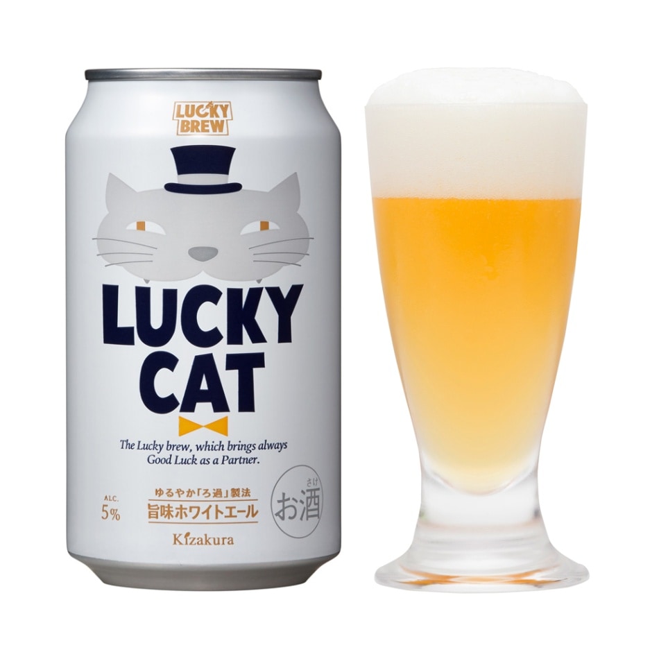 黄桜 ラッキーキャット 缶ビール（350ml×24缶）【9068】