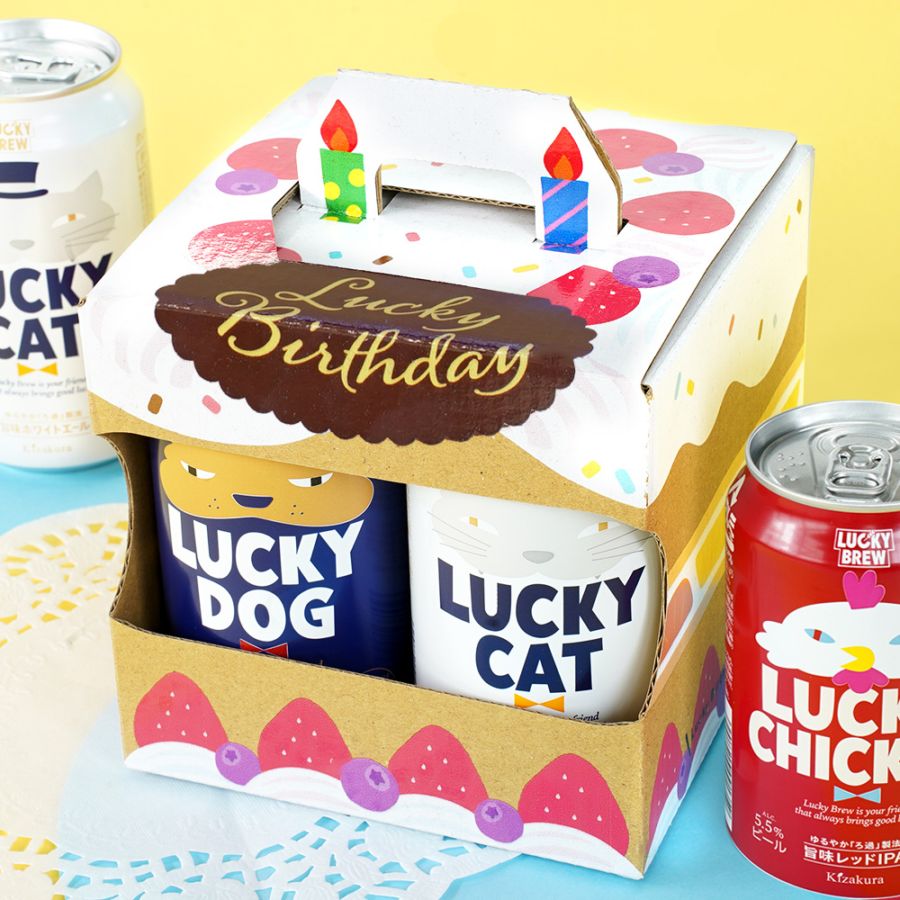 黄桜 hako_beer birthday ラッキー 3種4缶セット (350ml×4缶) 【商品