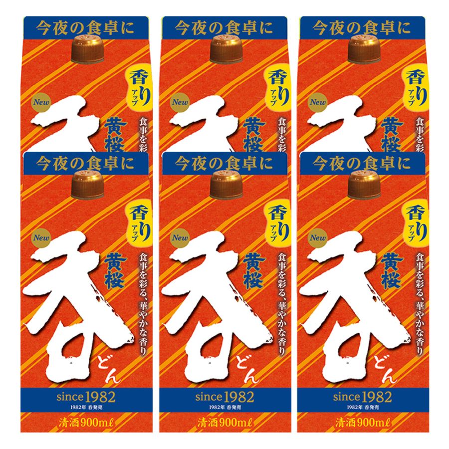 黄桜 呑 （900ml×6本） 【商品番号：7821】