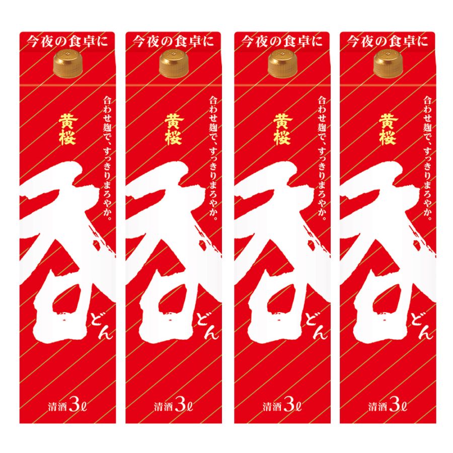 黄桜 金印（300ml×20本） 【商品番号：3622】 | 日本酒,普通酒 | 黄桜