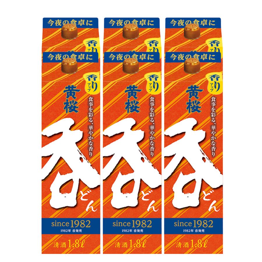 黄桜 呑 （1800ml×6本） 【商品番号：7818】