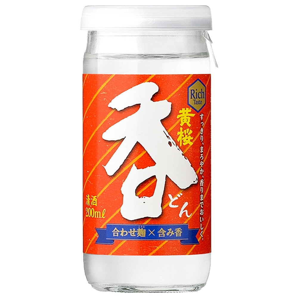 黄桜 呑 カップ （200ml×30本） 【商品番号：7829】