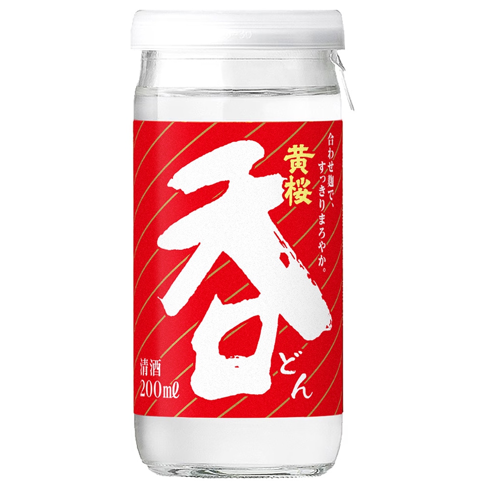 黄桜 呑 カップ （200ml×30本） 【商品番号：7830】