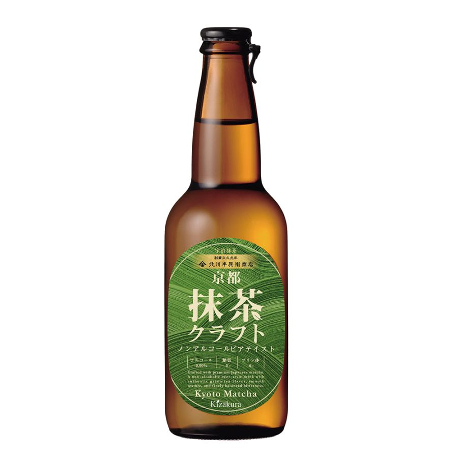 黄桜 京都抹茶クラフト ノンアルコールビアテイスト 瓶 330ml【伏水蔵