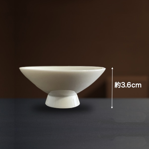 黄桜 100周年限定デザインプレミアム平盃 【伏水蔵】 | 酒器・限定