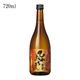720ml（箱入り）