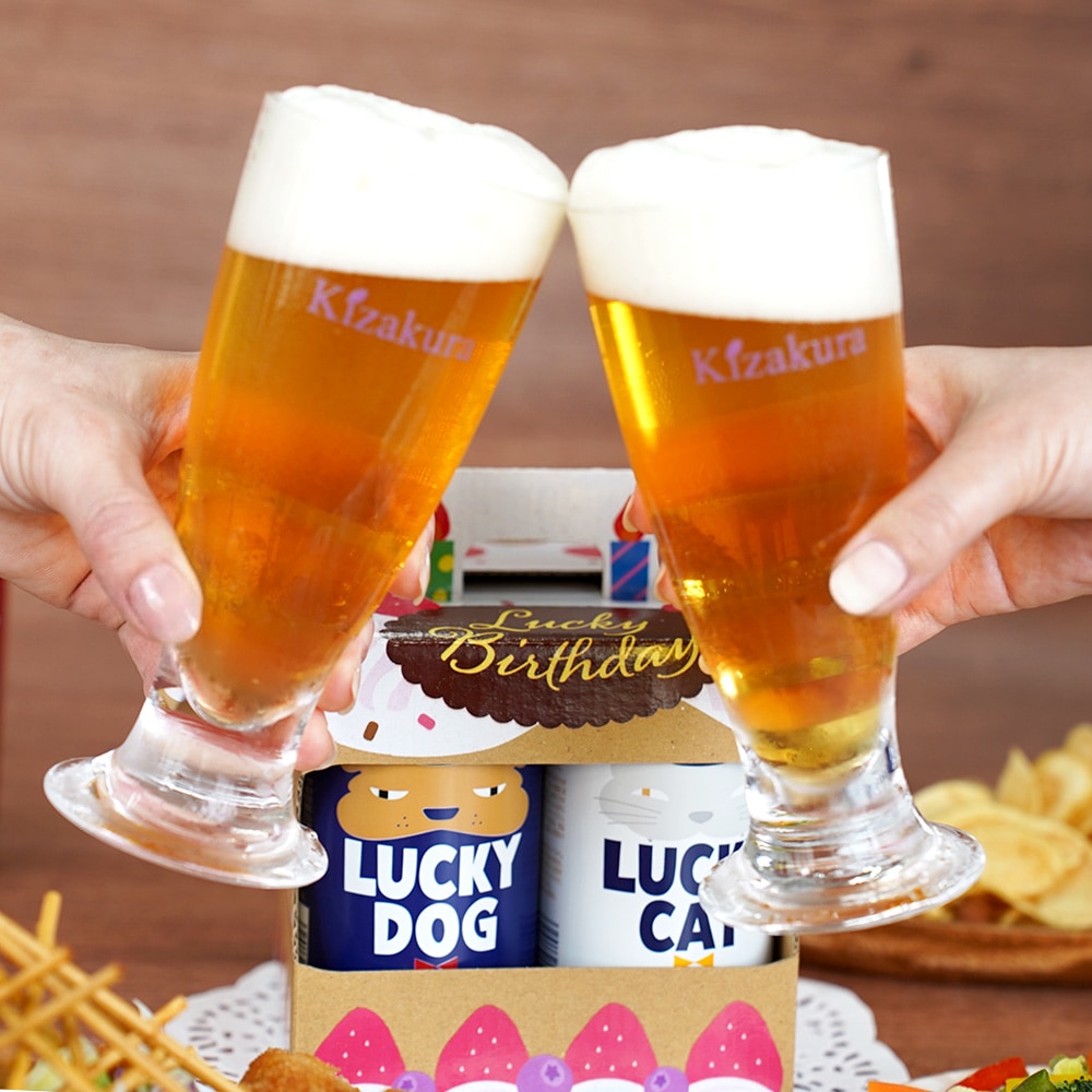 黄桜 Lucky Birthday BOX ( Hako Beer ) ラッキー 3種4缶セット (350ml