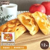 アップルパイ 12個入り