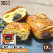 北海道小豆あんぱん 12個入り