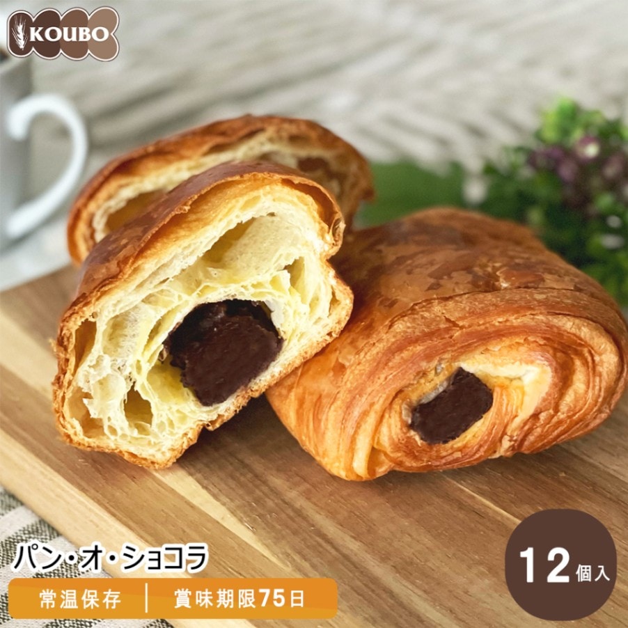 Amazon | Cabilock パスタクッカー パエリアパン メタルシェフ